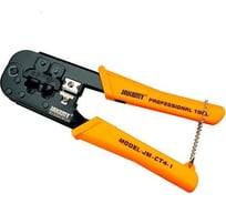 Кримпер Jakemy JM-CT4-1 обжим сетевого кабеля 6P, 8P 1657