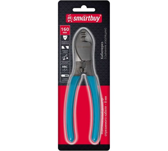 Кабелерез Smartbuy 160 мм, сталь 65Г, повышенный момент Tools SBT-WSR-7 1