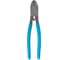 Кабелерез Smartbuy 200 мм, сталь 65Г, повышенный момент, Tools SBT-WSR-8 4