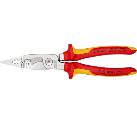 Электромонтажные клещи Knipex VDE, 6-в-1, 200 мм, диэлектрические, хром, 2К ручки, KN-1386200SB