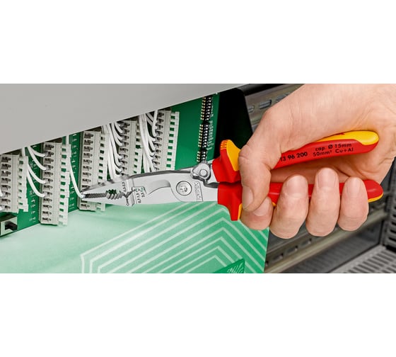 Электромонтажные клещи Knipex VDE, 6-в-1, зачистка: 0.75 - 1.5 + 2.5 мм, L-200 мм, KN-1396200SB