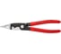 Электромонтажные клещи Knipex 6-в-1, 200 мм, чёрные, 1К ручки, KN-1381200SB 1