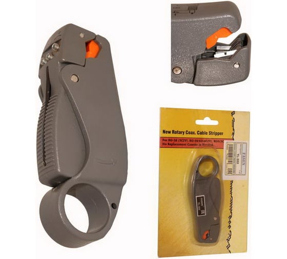 Инструмент для зачистки и обрезки кабеля Fasen TL-322 111059
