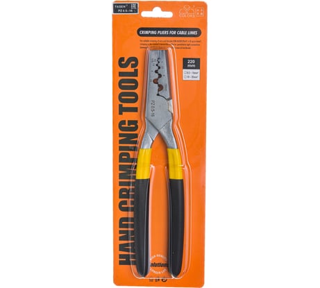 Кримпер для обжима кабельных наконечников Fasen PZ 0.5-16 109943