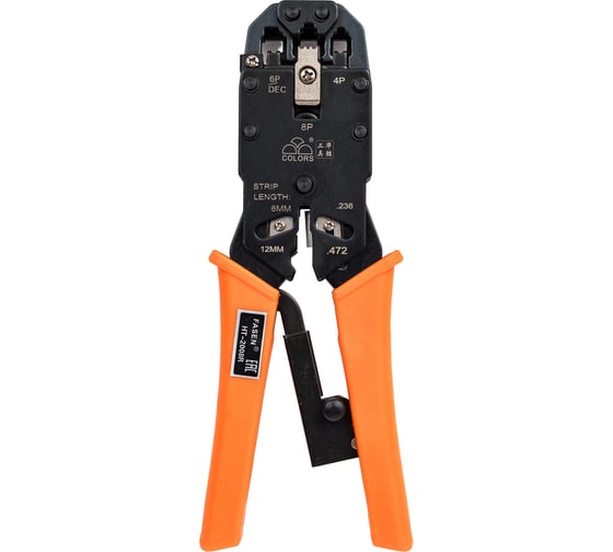 Кримпер для обжима кабельных наконечников Fasen HT-2008R 64432 1