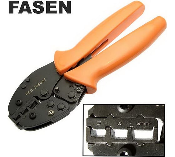 Обжимной инструмент Fasen FSC-2550GF 109935