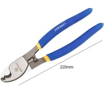 Кабелерез ручной Vitatools 21см kabelerez-21sm