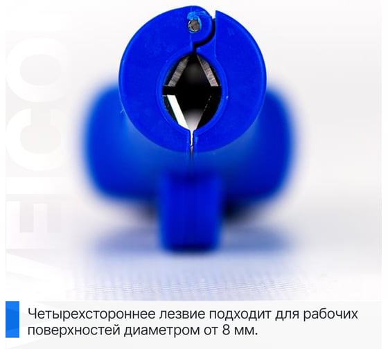 Стриппер для зачистки круглых проводов Weicon-Tools WEICON № 13 Classic, диам. 8 - 13 wcn52003013