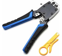 Кримпер/клещи профессиональные для обжима витой пары (стриппер в комплекте) Retic ATCom HT-500 AT1500