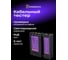 Кабельный тестер Ermenrich NetGeeks NP10, фиолетовый 85300 2