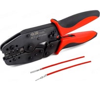 Обжимной инструмент JRready ACT-LY-20 DTМ 4687206335738