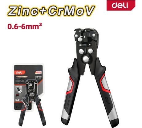 Профессиональный многофункциональный стриппер Deli 2-в-1 DL2015 зачистка+резка, сечение кабеля 0,2-6кв.мм, лезвие CrMoV 178808