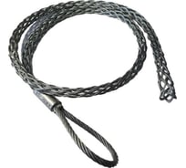 Стандартный кабельный чулок НК-Групп 130-150мм L=900мм 1 петля 160кН КЧС150/1