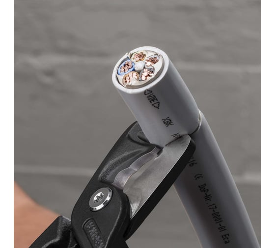Кабелерез Knipex StepCut XL, ступенчатый рез, O 23 мм (120 мм), длина 225 мм, фосфатированный, 3К ручки, SB KN-9512225SB