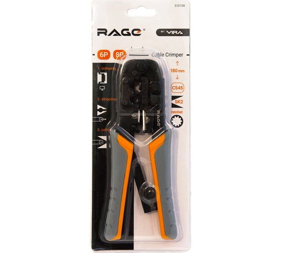 Кримпер для обжима телефонных и компьютерных клемм RAGE by VIRA 312108 ...
