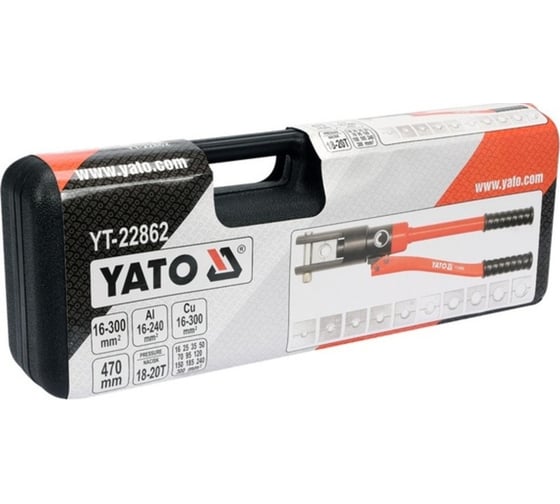 Ручной пресс YATO с цилиндром 16-300 мм YT-22862