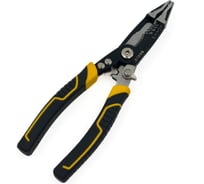 Клещи многофункциональные Skole  (PS6) 225мм PS6-818225