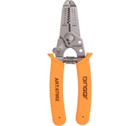 Стриппер для зачистки проводов DINGQI 170 мм 67002