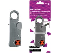 Инструмент для снятия изоляции duwi НТ-332 RG58 RG59 RG6 пластик серый 27802 7