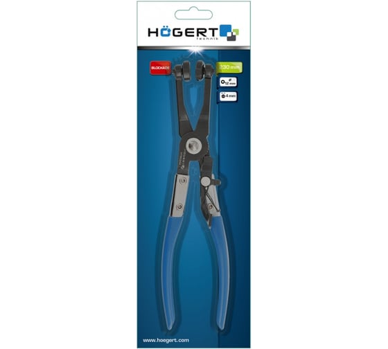 Клещи для кабельных стяжек HOEGERT TECHNIK 230мм HT8G344