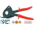 Отсекатель ERGOM KT 3/52 зубчатый E06NC-01060200801 2