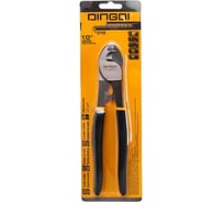 Кабелерез-стриппер DINGQI 150мм, со съемником изоляции с проводов 67006