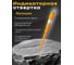 Отвёртка индикаторная DINGQI 180мм 68118 2