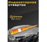 Отвёртка индикаторная DINGQI 180мм 68118 3