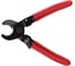 Отсекатель ERGOM KT 100 E06NC-01030100101 2