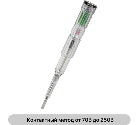 Отвертка-пробник duwi ОП-1 DIY, dwi 26006 6 1