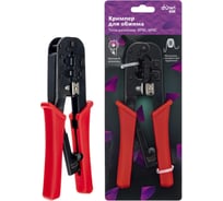 Кримпер для обжима 568R 8P8C 6P6C duwi 27801 0