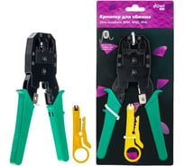 Кримпер для обжима 8P8C 6P6C 4P4C duwi 27799 0