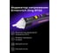 Индикатор напряжения Ermenrich Zing WT22, фиолетовый 85318 3