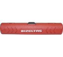 Съемник снятия изоляции д/коаксильных кабелей IZELTAS, 375150012