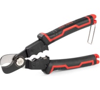 Ножницы кабельные КВТ МС-10 серия ПРОФИ 103211