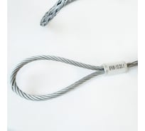 Кабельный монтажный чулок АПП ЭнергоМаш КЧМ-10*20 25118-017020