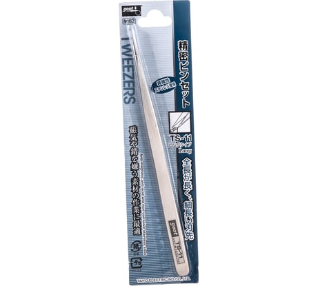 Пинцет goot TS-11 из нержавеющей стали, удлиненный, антимагнитный 6248