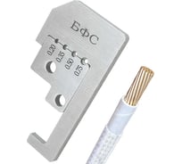 Сменный нож для МСИ-901 01 PI TOOLS 8324