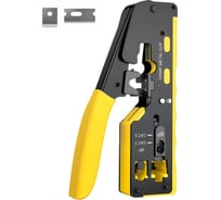 Клещи обжимные 5Bites 8P+6P FB-718EZ