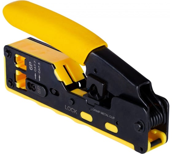 Клещи обжимные 5Bites 8P+6P FB-718EZ 1