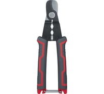 Ножницы Navigator 95 047 NHT-Nk06-3v1 (кабельные) 95047