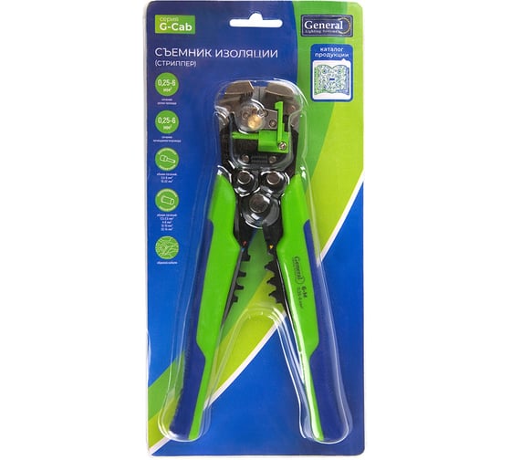 Съемник изоляции стриппер и обжима General Lighting Systems 6-М серия "G-Cab" 0,25-6 мм 0,5-6 мм, 901104 1
