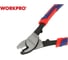 Кабелерез WORKPRO PRO CR-V 210мм WP293006 2