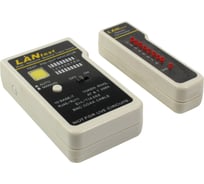 Сетевой тестер кабеля для тестирования кабеля 5bites UTP/FTP/STP RJ45 BNC TEL RJ11/12 LY-CT007