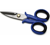 Профессиональные ножницы для резки провода CEMBRE SC1 56 HRC 2591261