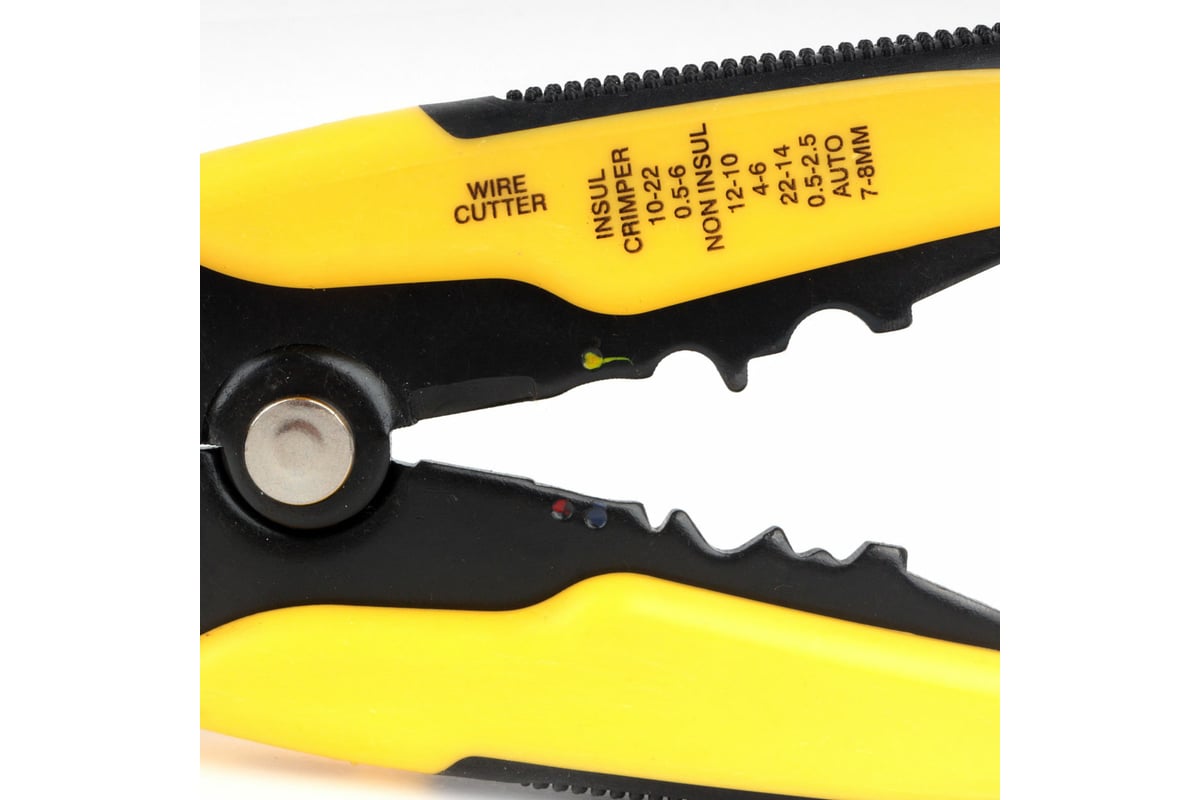 Обжимной инструмент Cablexpert T-766 - выгодная цена, отзывы ...