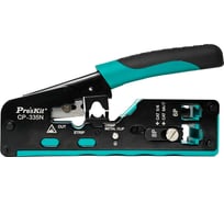 Клещи для обжима модульных разъемов Pro'sKit CP-335N резка, зачистка, обжим С00040389