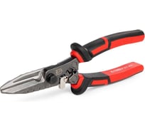 Ножницы универсальные диэлектрические КВТ 215 мм серия ERGOLINE 105898