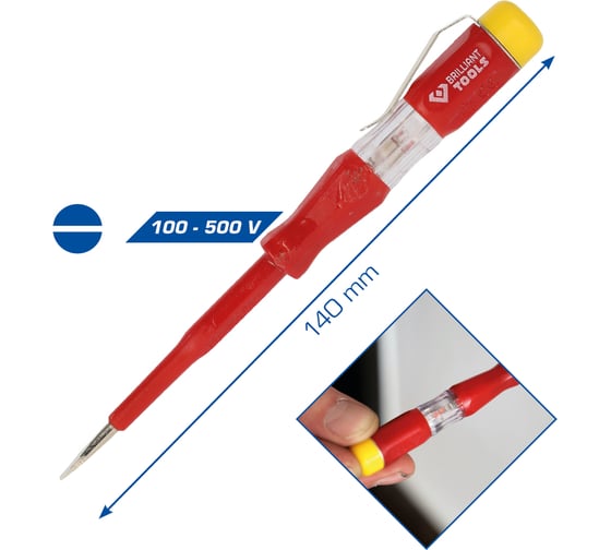 Отвертка индикатор напряжения Brilliant Tools 100 - 500 V 140 мм BT120900