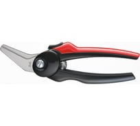 Комбинированные ножницы ERDI изогнутые, 190 мм, нержавеющая высококачественная сталь ER-D48A-2